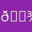 ℳ𝒾𝒶123