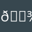 ℳ𝒾𝒸𝒽ℯ𝓁𝓁ℯ