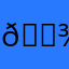 ℳ𝒾𝓂𝒾33