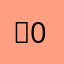ℳ.06