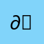 ∂ɛνιʟ
