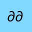 ∂αуα ∂αу