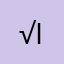 √-1 = i