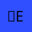 ▲esoR_湘明刘