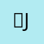 ★Jess★