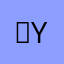 ★yelda★