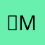 ☆M・D☆