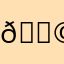 ♔ ♡ 𓆩 ‏﮼هنو‏ ﮼ *𓆩.