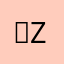 ✨ Zoxo✨