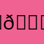 ✨Diva✨ CLOCK IT 💅💅✨✨😫