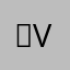 、vgggvv