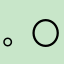 。〇U