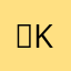 。..k