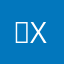 。x.？