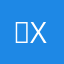 。xcccc。