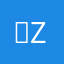 。zsgshs