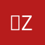。zzzi…