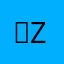 。zzzs j j w j w j