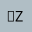 。zzzz12357
