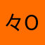 々o.ov