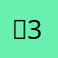【322222
