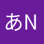 あ@n"n'wdm