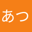 あ^_^く^ ^つ