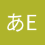 あいうえ ex