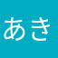 あきあやめ