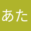 あたまとんぬら