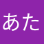 あたま隠し