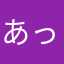 あったかくして寝よ