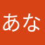 あならまはA