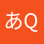 あのにむp q