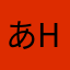 あひるんるんklutzes hi