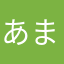あまのぞん