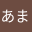 あまゆい。