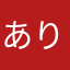 あり得ないわ。。。