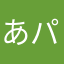 あパスワードリセット
