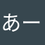 あーのんジュニア