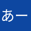 あーまま☆