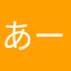あーるあーる777