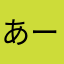 あーるwjagtm