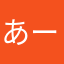 あーpgjultw