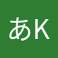 あKGTFY24S