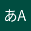 あadかgjm