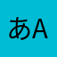 あagklejのなこたななhgjjjw