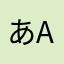あapt
