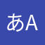 あaptのわや