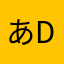 あdじぇんっすねskjbrcっd